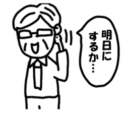 The family's contact sticker #14742808