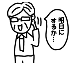 The family's contact sticker #14742808