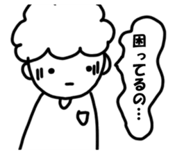 The family's contact sticker #14742809