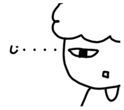 The family's contact sticker #14742812