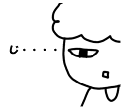 The family's contact sticker #14742812