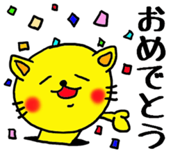 The name of the yellow cat "PERO" vol.6 sticker #14742898