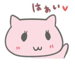 A little precocious cat sticker #14742935