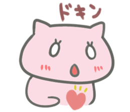 A little precocious cat sticker #14742940