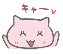 A little precocious cat sticker #14742941