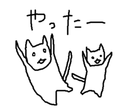 ennui cat and boy sticker #14743152