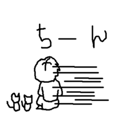 ennui cat and boy sticker #14743155