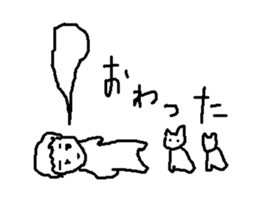 ennui cat and boy sticker #14743160