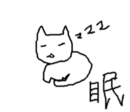 ennui cat and boy sticker #14743168