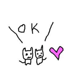 ennui cat and boy sticker #14743171