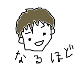 ennui cat and boy sticker #14743175