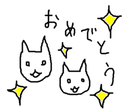 ennui cat and boy sticker #14743177