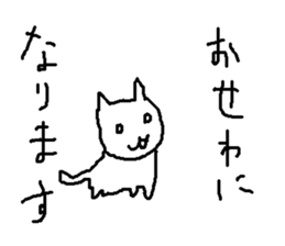 ennui cat and boy sticker #14743178