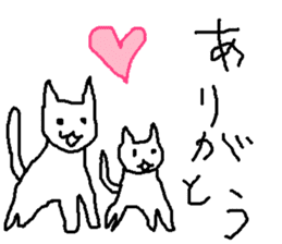 ennui cat and boy sticker #14743183