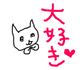 ennui cat and boy sticker #14743184
