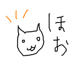 ennui cat and boy sticker #14743186