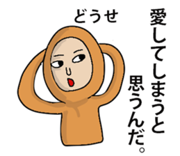 Hecky is the God of the narcissist. sticker #14743230