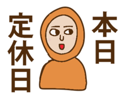 Hecky is the God of the narcissist. sticker #14743232