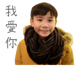 YO YO BOY sticker #14743494