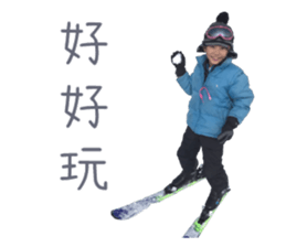 YO YO BOY sticker #14743495