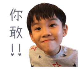 YO YO BOY sticker #14743499