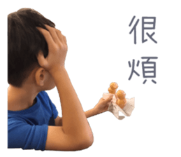 YO YO BOY sticker #14743504