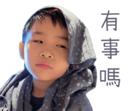 YO YO BOY sticker #14743508