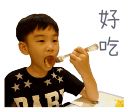 YO YO BOY sticker #14743510