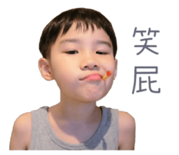 YO YO BOY sticker #14743511