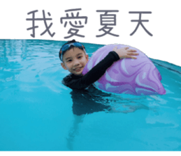 YO YO BOY sticker #14743513