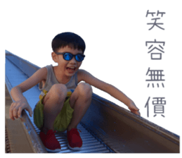 YO YO BOY sticker #14743515