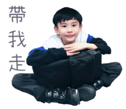 YO YO BOY sticker #14743516