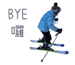 YO YO BOY sticker #14743517