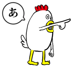 Bird man's Japanese syllabary part1 sticker #14743598