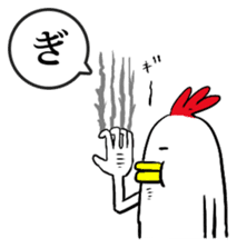 Bird man's Japanese syllabary part1 sticker #14743609