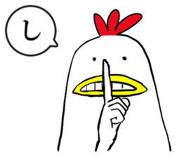 Bird man's Japanese syllabary part1 sticker #14743614