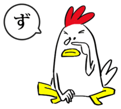Bird man's Japanese syllabary part1 sticker #14743620