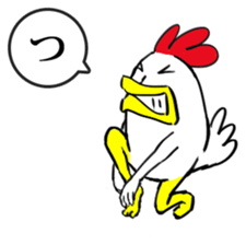 Bird man's Japanese syllabary part1 sticker #14743625