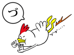 Bird man's Japanese syllabary part1 sticker #14743630