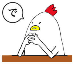 Bird man's Japanese syllabary part1 sticker #14743631