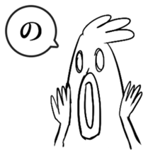 Bird man's Japanese syllabary part1 sticker #14743637