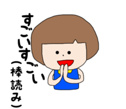 Nana2 sticker #14743683