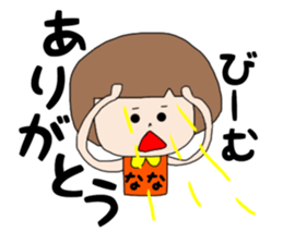 Nana2 sticker #14743687