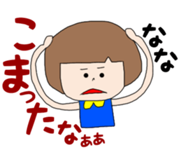 Nana2 sticker #14743692