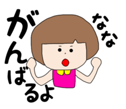 Nana2 sticker #14743693