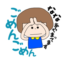 Nana2 sticker #14743697