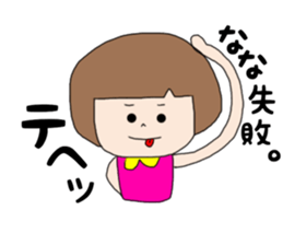 Nana2 sticker #14743699