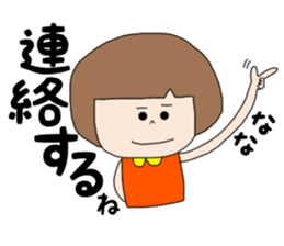 Nana2 sticker #14743703