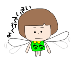 Nana2 sticker #14743708