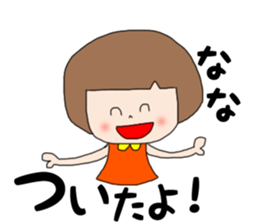 Nana2 sticker #14743709